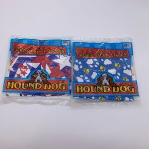 2-Hound Dog Stretchable Fabric Book Cover Red White Blue Stars & Light Blue NEW